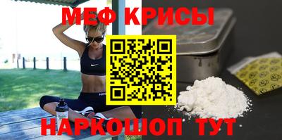 МДПВ Гусь-Хрустальный