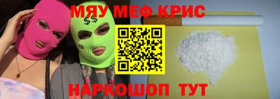 марихуана Гусев
