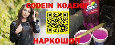 скорость Гусиноозёрск