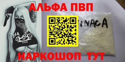 скорость Гусиноозёрск