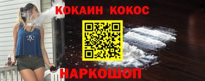 скорость Гусиноозёрск