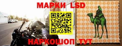 скорость Гусиноозёрск
