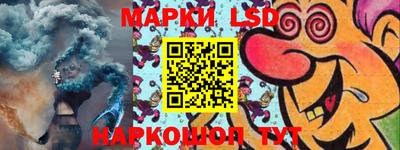 скорость Гусиноозёрск