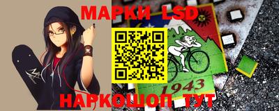 МДПВ Гусь-Хрустальный