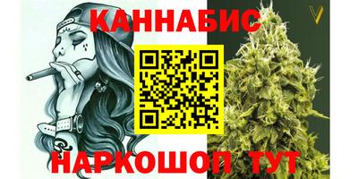скорость Гусиноозёрск