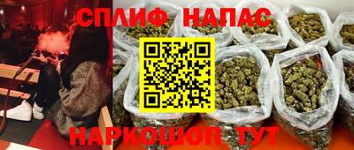 скорость Гусиноозёрск