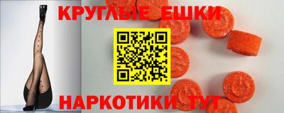 МДПВ Гусь-Хрустальный