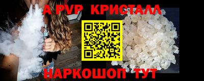 скорость Гусиноозёрск