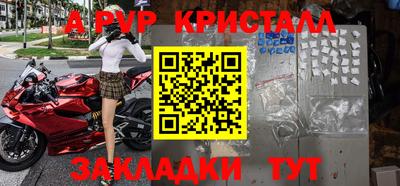 марихуана Гусев