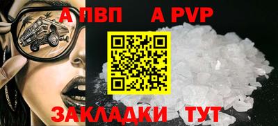 скорость Гусиноозёрск