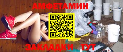 скорость Гусиноозёрск