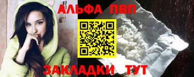 МДПВ Гусь-Хрустальный