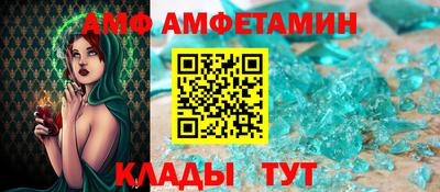 МДПВ Гусь-Хрустальный