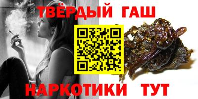 МДПВ Гусь-Хрустальный