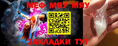 марихуана Гусев