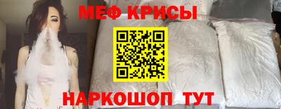 марихуана Гусев